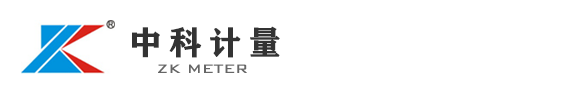 計(jì)量校準(zhǔn)|專(zhuān)業(yè)計(jì)量檢定校準(zhǔn)機(jī)構(gòu)-中科計(jì)量