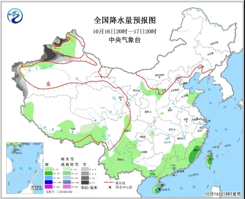 中科計(jì)量《新聞早報(bào)》2018年10月17日（周三）