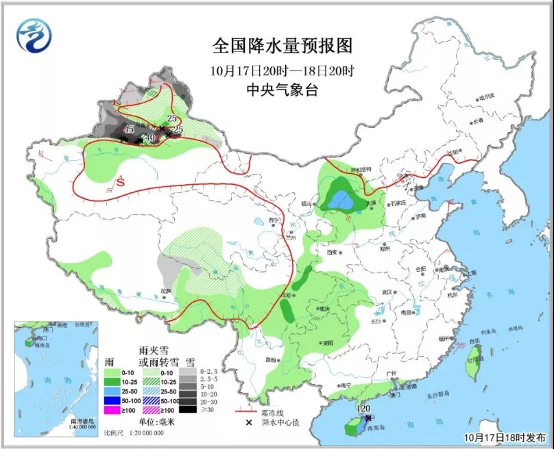 中科計量《新聞早報》2018年10月18日（周四）