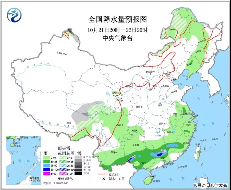 中科計量《新聞早報》2018年10月22日（周一）