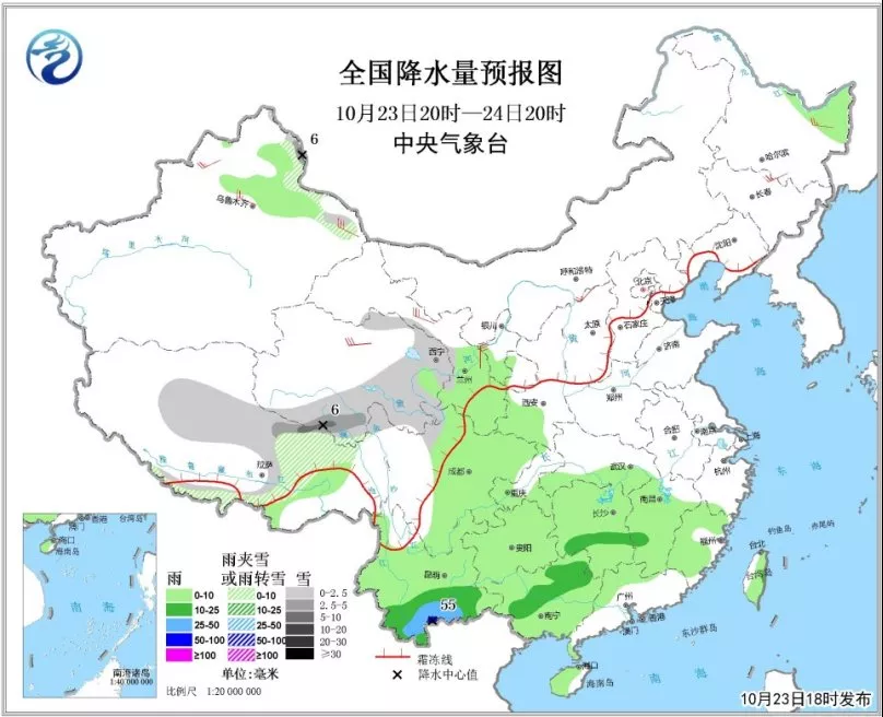 中科計量《新聞早報》2018年10月24日（周三）