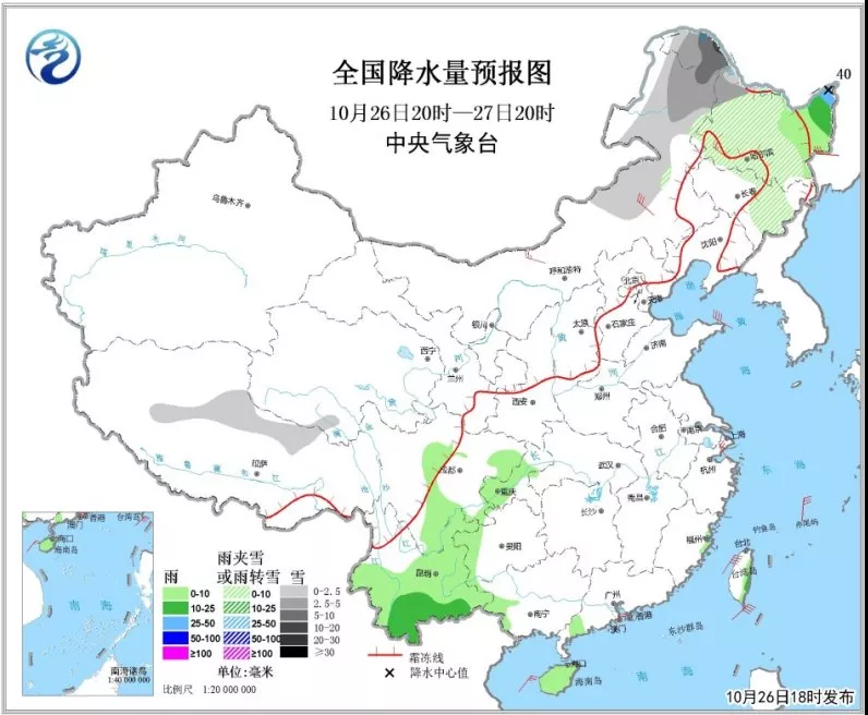 中科計(jì)量《新聞早報(bào)》2018年10月27日（周六）