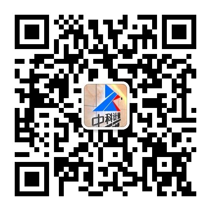 中科計量《新聞早報》2018年10月28日（周日）