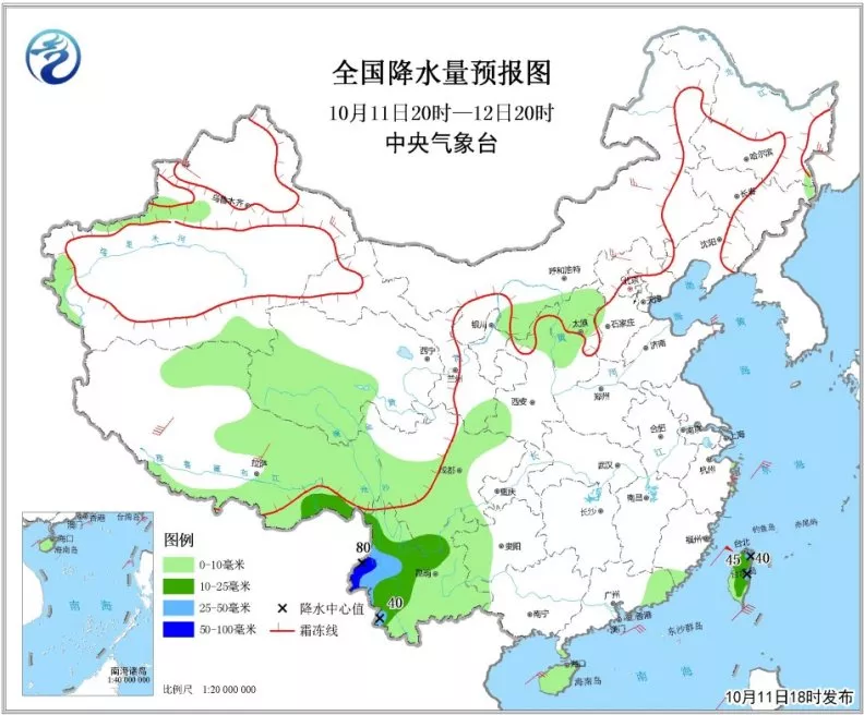 中科計量《新聞早報》2018年10月12日（周五）