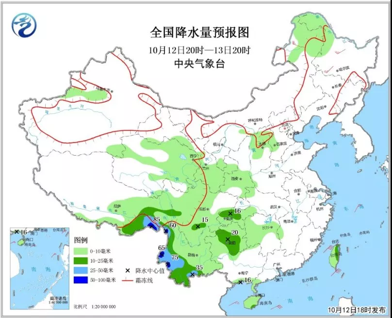 中科計(jì)量《新聞早報(bào)》2018年10月13日（周六）