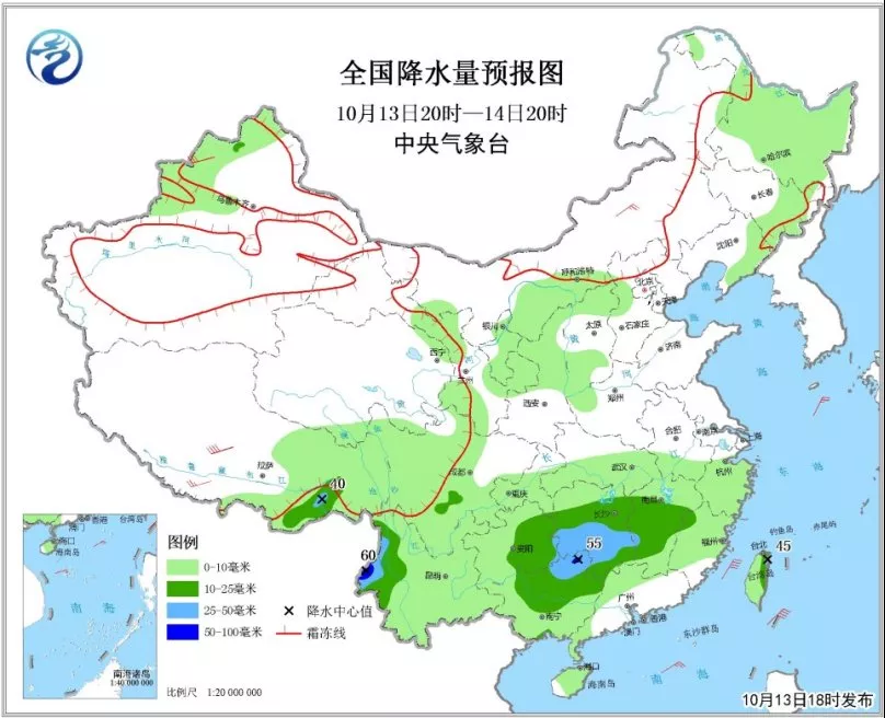 中科計(jì)量《新聞早報(bào)》2018年10月14日（周日）