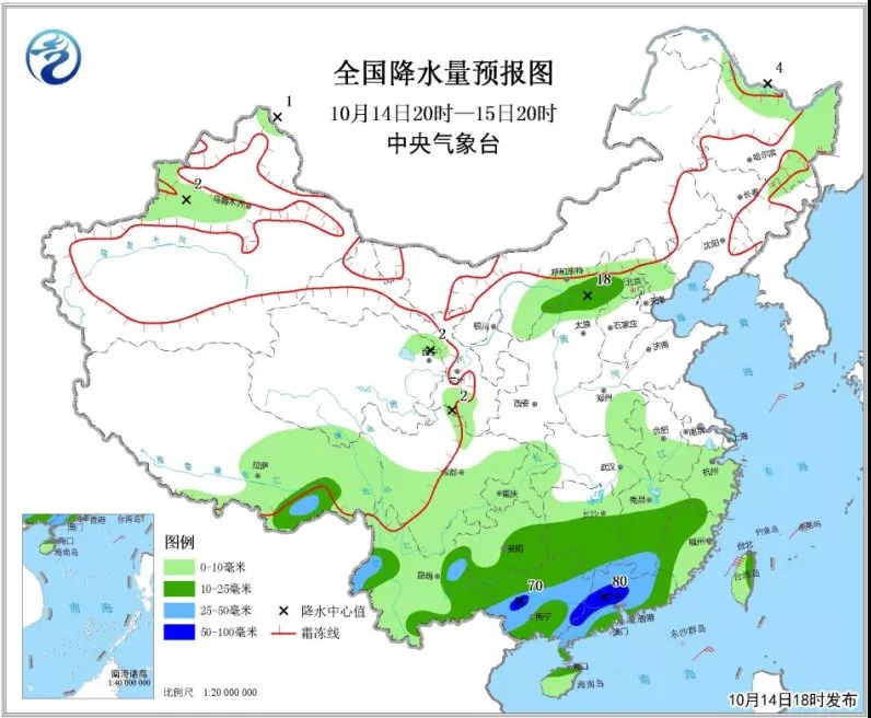 中科計(jì)量《新聞早報(bào)》2018年10月15日（周一）