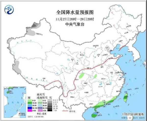 中科計量《新聞早報》2018年11月28日（周三）