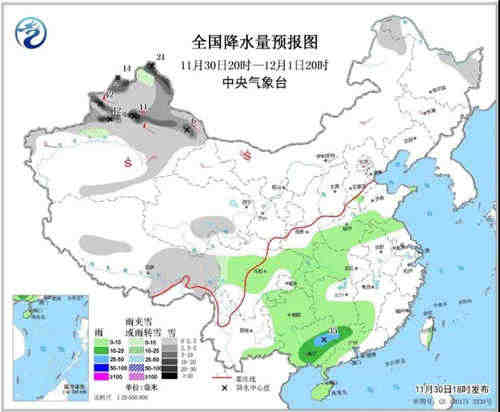 中科計量《新聞早報》2018年12月1日（周六）