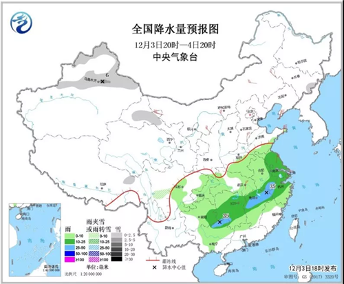 中科計量《新聞早報》2018年12月4日（周二）