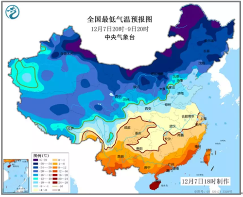 中科計(jì)量《新聞早報(bào)》2018年12月8日（周六）