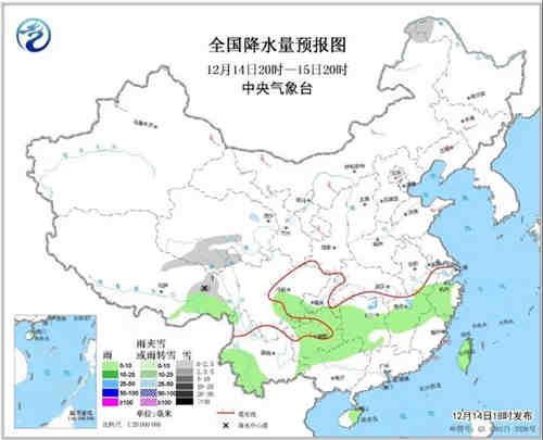 中科計量《新聞早報》2018年12月15日（周六）