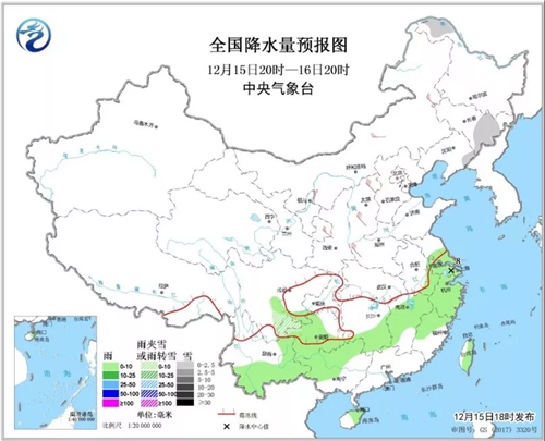 中科計量《新聞早報》2018年12月16日（周日）