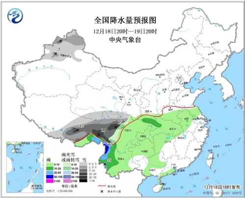 中科計量《新聞早報》2018年12月19日（周三）