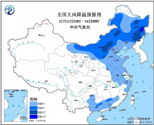 中科計(jì)量《新聞早報(bào)》2018年12月22日（周六）