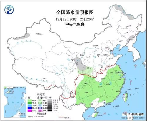 中科計(jì)量《新聞早報(bào)》2018年12月23日（周日）