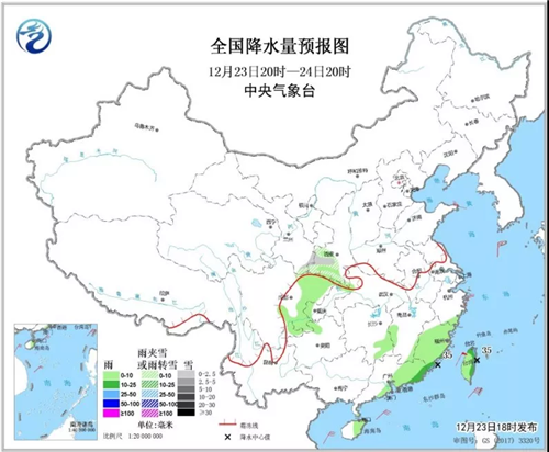 中科計量《新聞早報》2018年12月24日（周一）