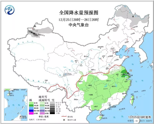 中科計(jì)量《新聞早報(bào)》2018年12月26日（周三）