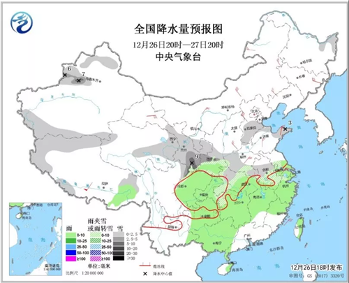 中科計量《新聞早報》2018年12月27日（周四）