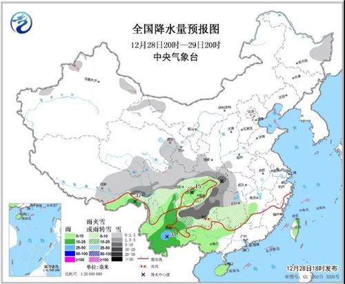 中科計量《新聞早報》2018年12月29日（周六）