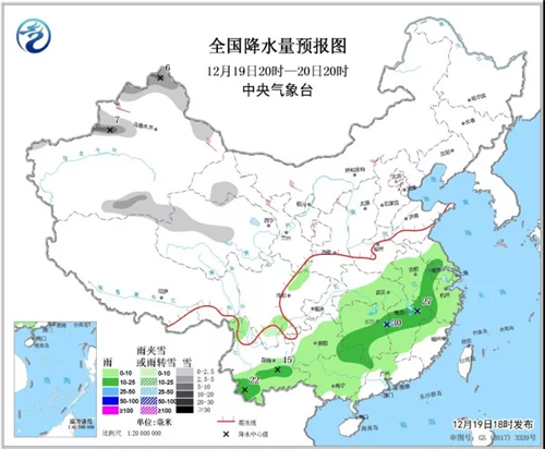 中科計(jì)量《新聞早報(bào)》2018年12月20日（周四）"/