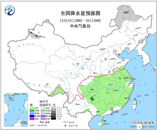 中科計(jì)量《新聞早報(bào)》2018年12月25日（周二）"/