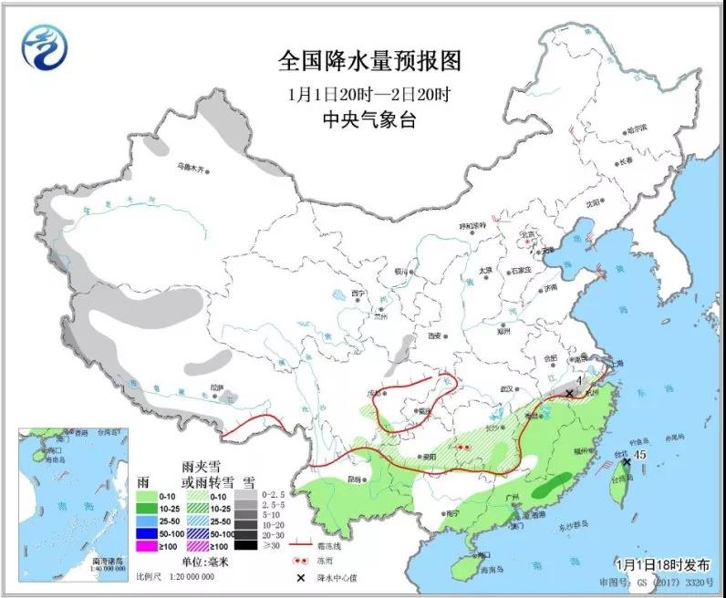 中科計(jì)量《新聞早報(bào)》2019年1月2日（周三）