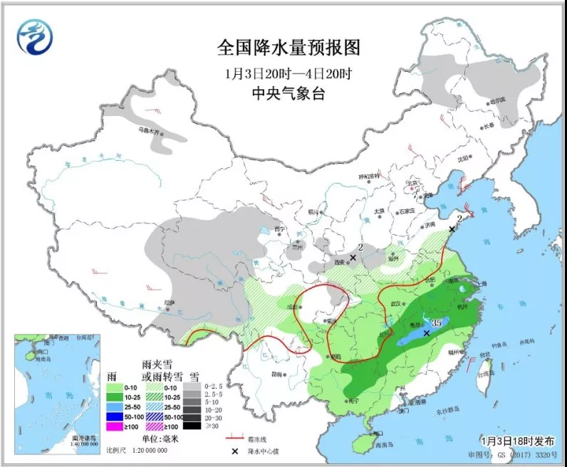 中科計(jì)量《新聞早報(bào)》2019年1月4日（周五）