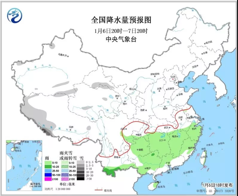 中科計量《新聞早報》2019年1月7日（周一）