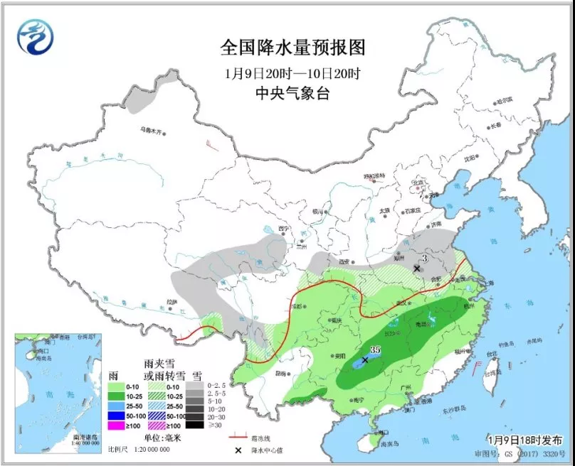 中科計(jì)量《新聞早報(bào)》2019年1月10日（周四）