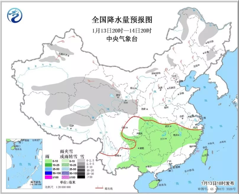 中科計量《新聞早報》2019年1月14日（周一）