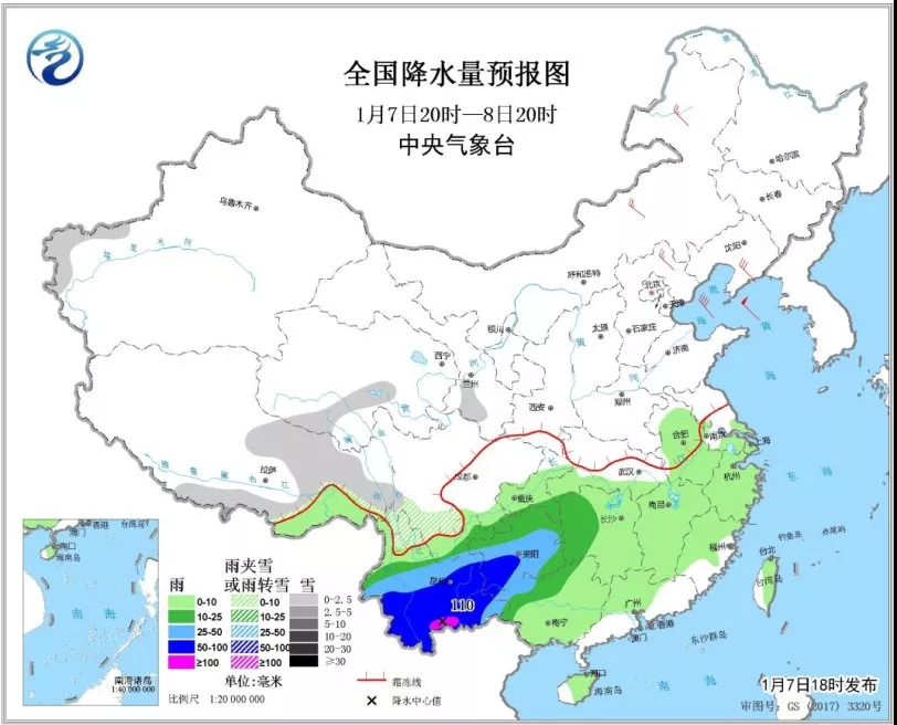 中科計量《新聞早報》2019年1月8日（周二）"/