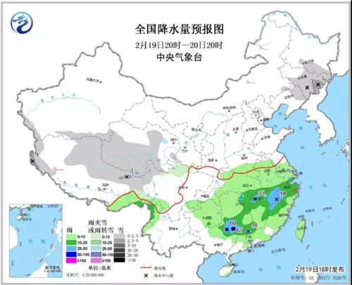 中科計(jì)量《新聞早報(bào)》2019年2月20日（周三）