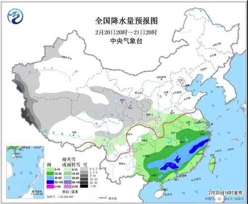 中科計量《新聞早報》2019年2月21日（周四）