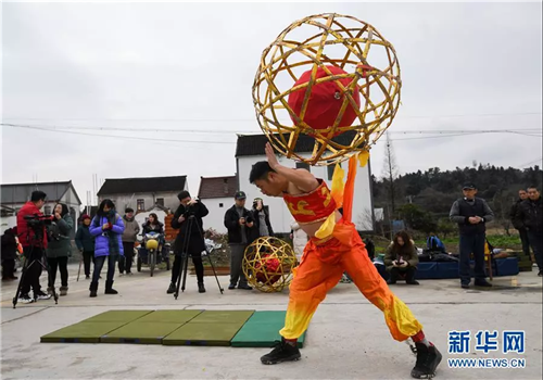 中科計(jì)量《新聞早報(bào)》2019年2月22日（周五）