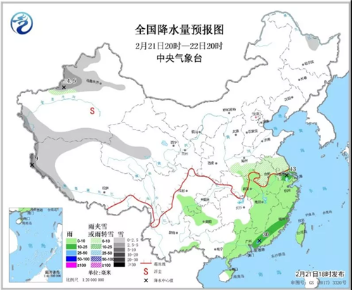 中科計(jì)量《新聞早報(bào)》2019年2月22日（周五）