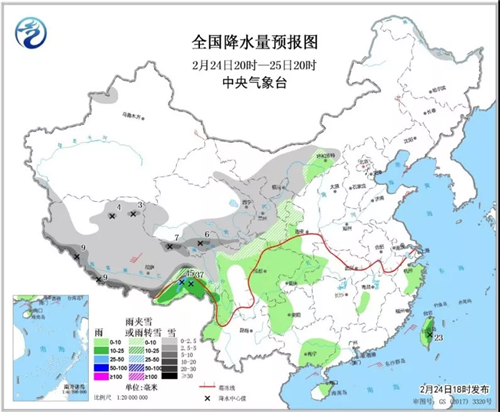 中科計量《新聞早報》2019年2月25日（周一）