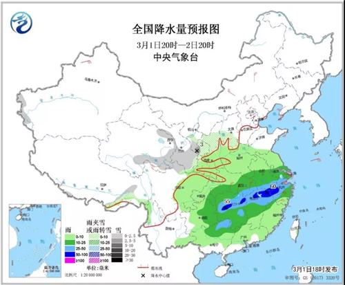 中科計(jì)量《新聞早報(bào)》2019年3月2日（周六）