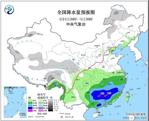 中科計(jì)量《新聞早報(bào)》2019年3月5日（周二）