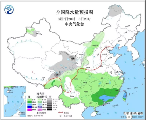 中科計(jì)量《新聞早報(bào)》2019年3月8日（周五）