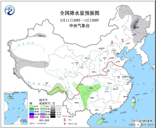 中科計(jì)量《新聞早報(bào)》2019年3月12日（周二）