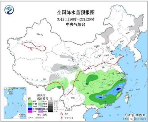 中科計(jì)量《新聞早報(bào)》2019年3月22日（周五）