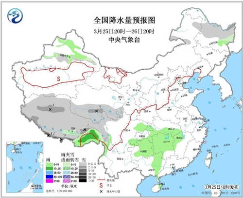 中科計(jì)量《新聞早報(bào)》2019年3月26日（周二）