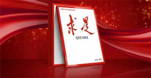 中科計(jì)量《新聞早報(bào)》2019年4月1日（周一）