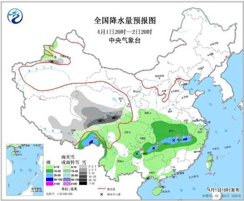 中科計(jì)量《新聞早報(bào)》2019年4月2日（周二）