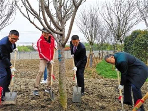 中科計(jì)量《新聞早報(bào)》2019年4月8日（周一）