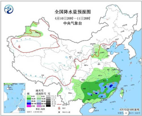 中科計(jì)量《新聞早報(bào)》2019年4月11日（周四）