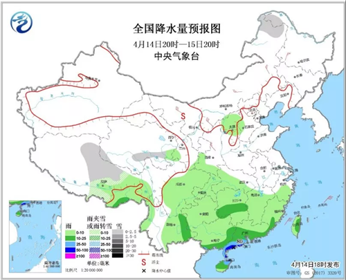 中科計(jì)量《新聞早報(bào)》2019年4月15日（周一）