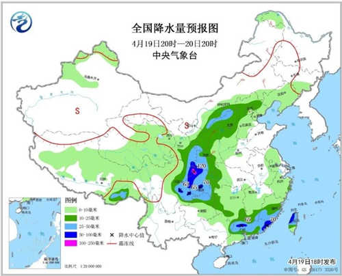 中科計(jì)量《新聞早報(bào)》2019年4月20日（周六）