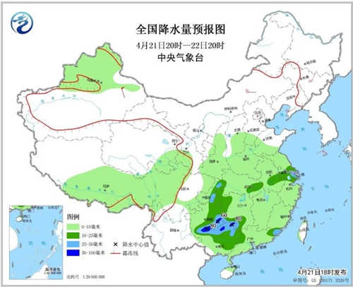 中科計(jì)量《新聞早報(bào)》2019年4月22日（周一）